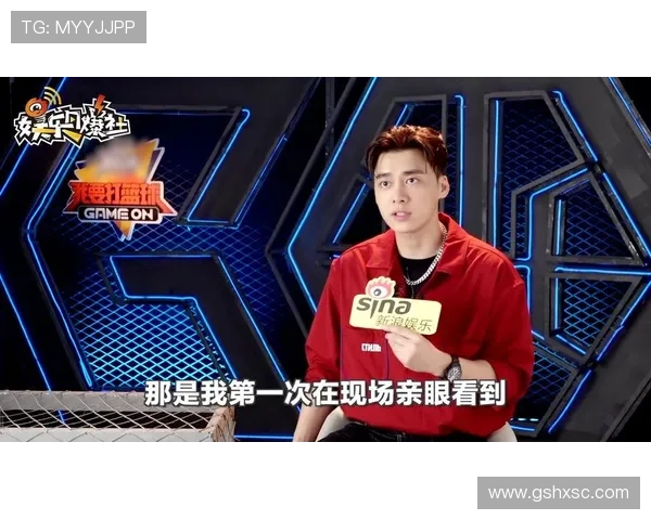 吴军独家分享篮球心得与技巧提升之道助你成为场上明星