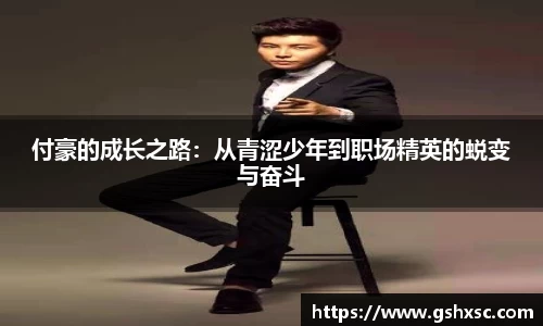 必一·运动(B-Sports)官方网站