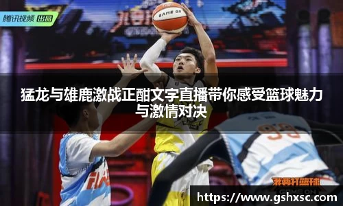 必一·运动(B-Sports)官方网站